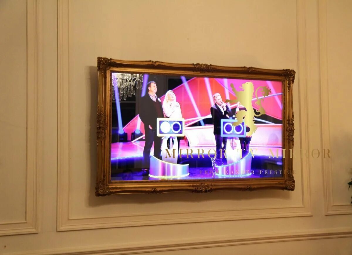 Framed display