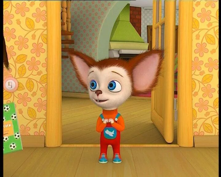 барбоскины горячие фотки