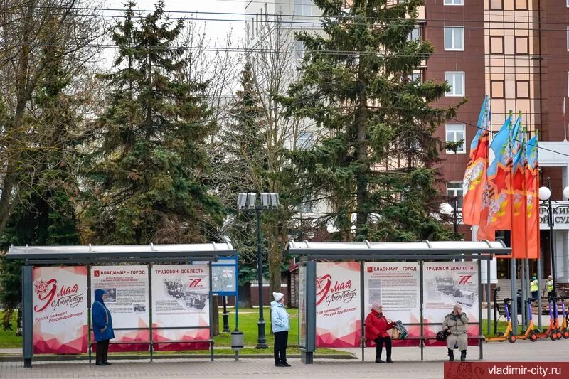 Мку управление наружной рекламы и информации