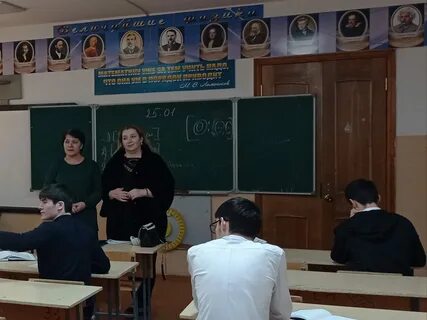 Махачкала 29 октября