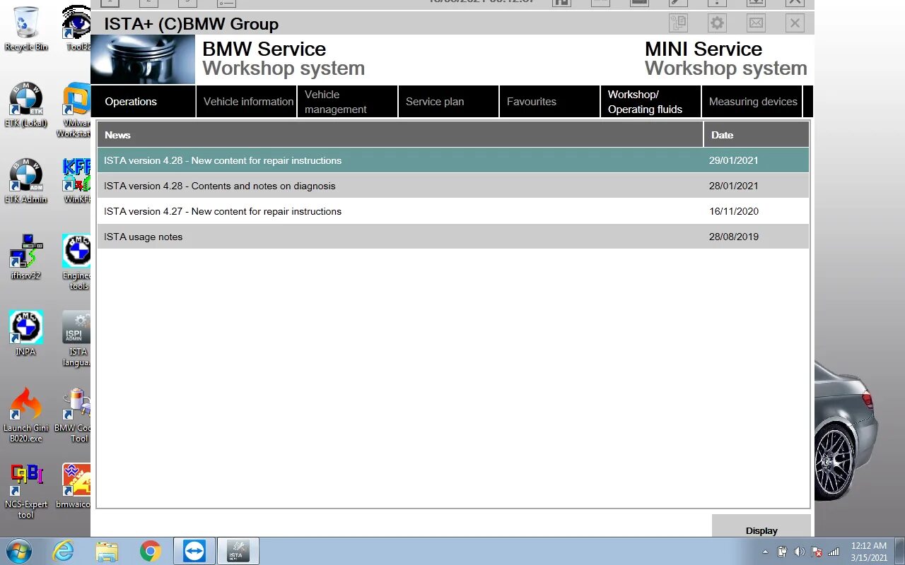 Установить иста. Ista 20см. Ista bmw 2022. Установить иста. Спецификации ista bmw.