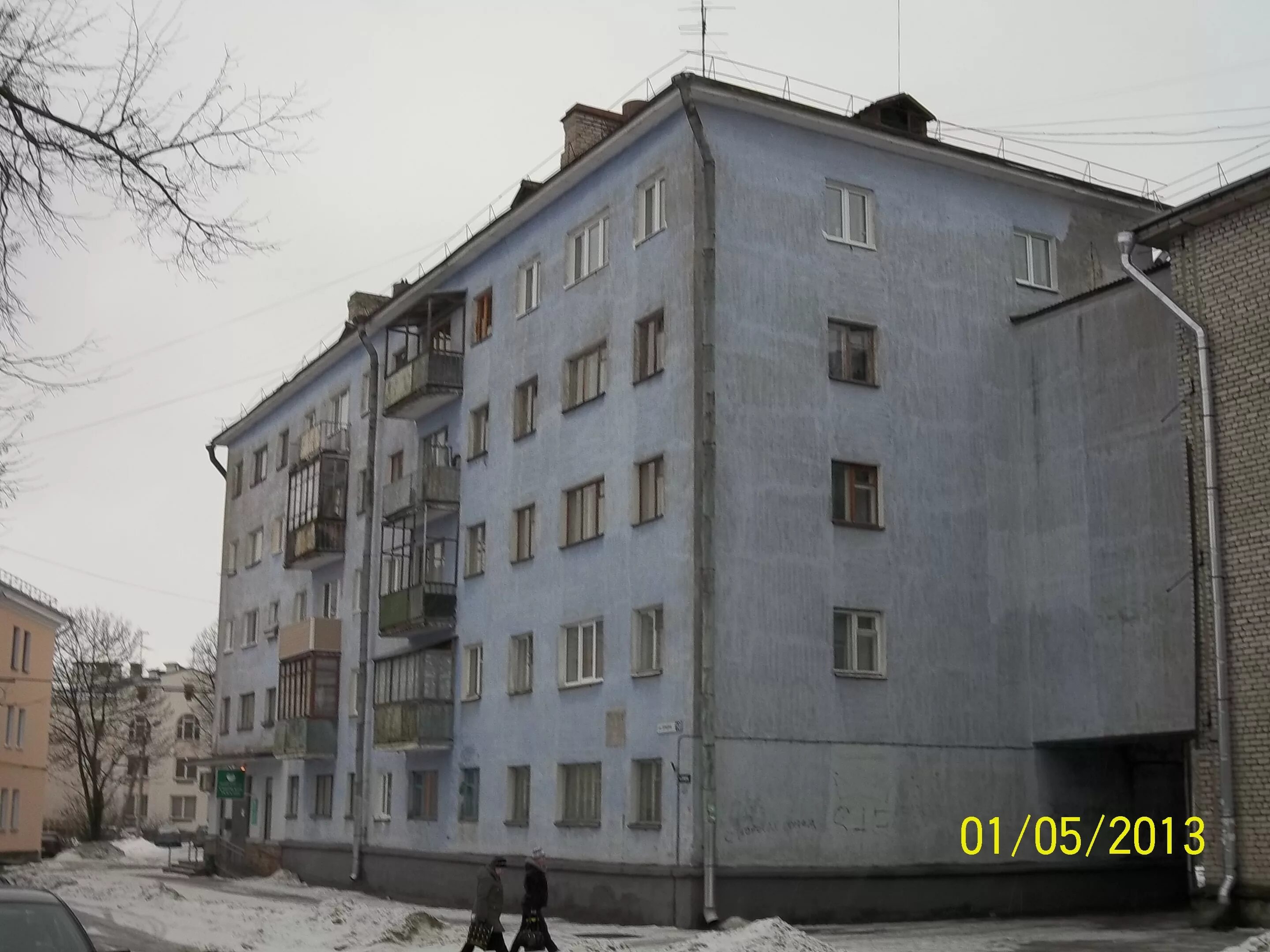 Герцена 10 козловка. Ул герцена 10. Герцена 10 владимир. Герцена 10 новосибирск. Ул герцена 10.