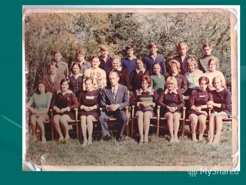 выпускники школ 1977 год. выпускники 1977 года средней школы. жабинская школа выпуск 1977 года. школа 90 выборгского района. выпускники школ 1977 год.