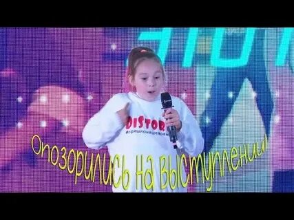 Давай посмотрим как ты облажаешься