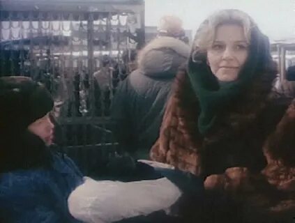 1993 ел