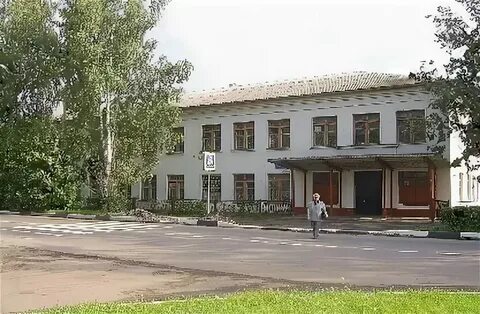 Школы клина вакансии