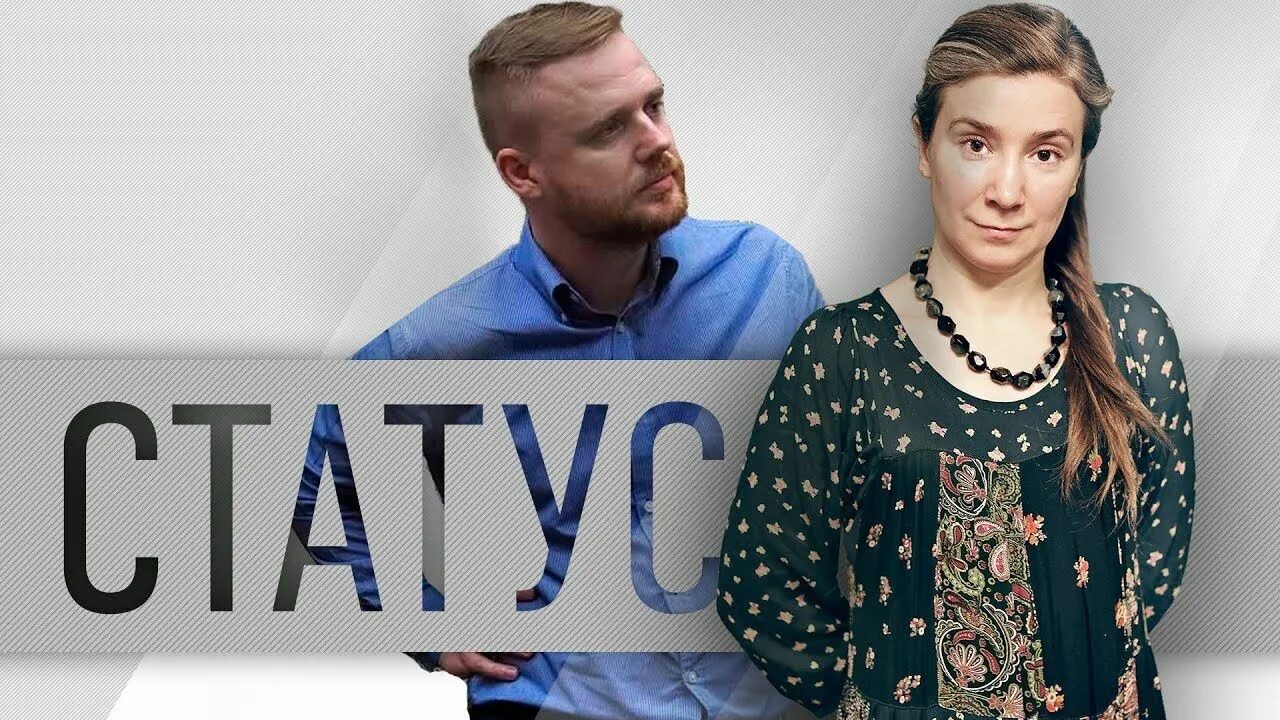 Шульман и курников. Шульман и курников