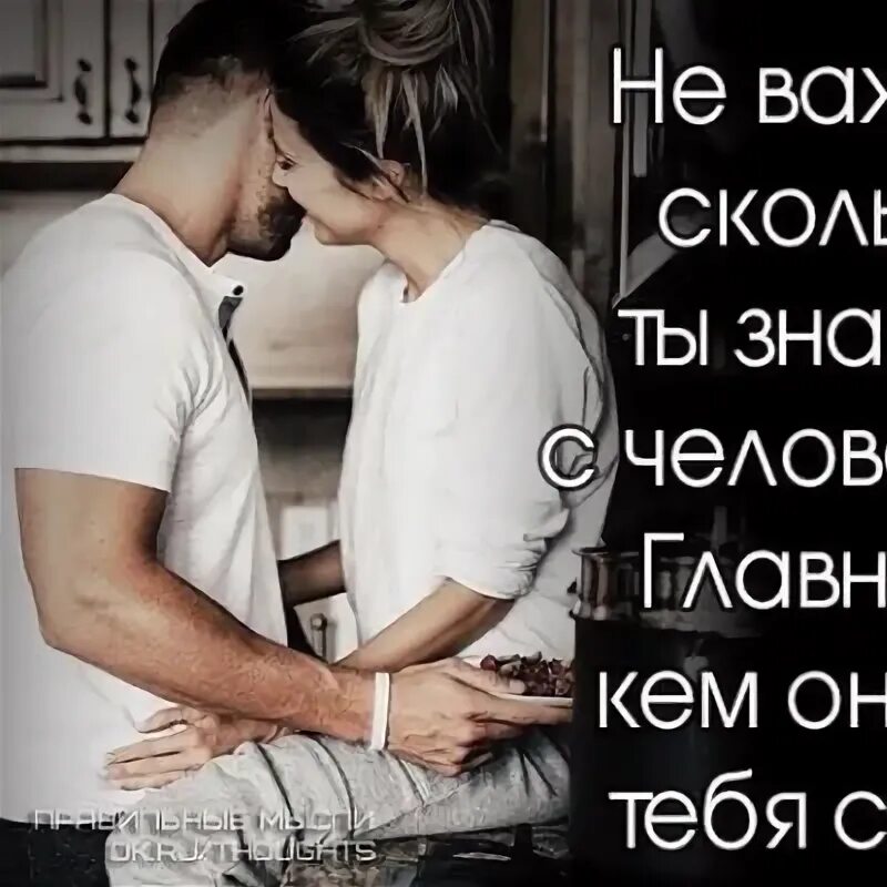 С иваном мы знакомы давно помню его