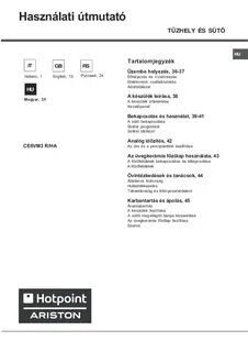 Hotpoint ariston ошибка f 05
