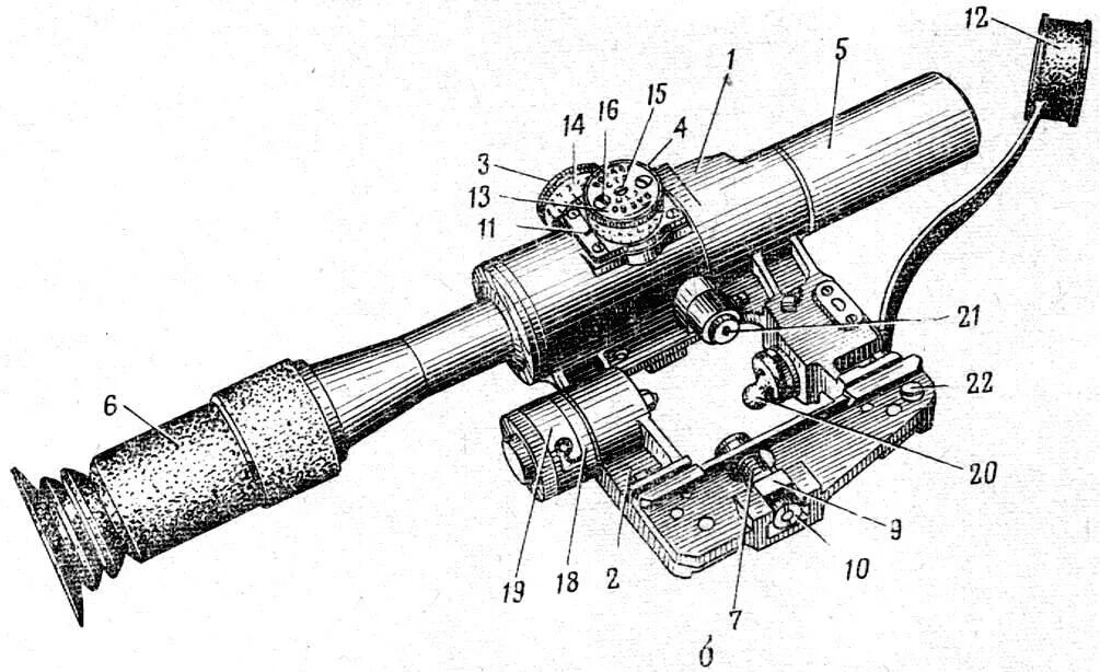 Часть прицела. Оптический прицел ПСО-1. Оптический прицел ПСО-1 чертеж. Оптический прицел ПСО-1 схема. Оптический прицел оп4м-40у.
