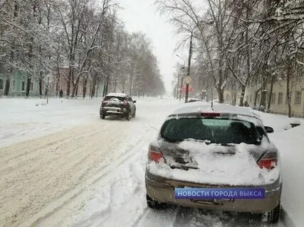 Погода в ноябре в выксе