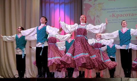 Межрегиональный конкурс фестиваль