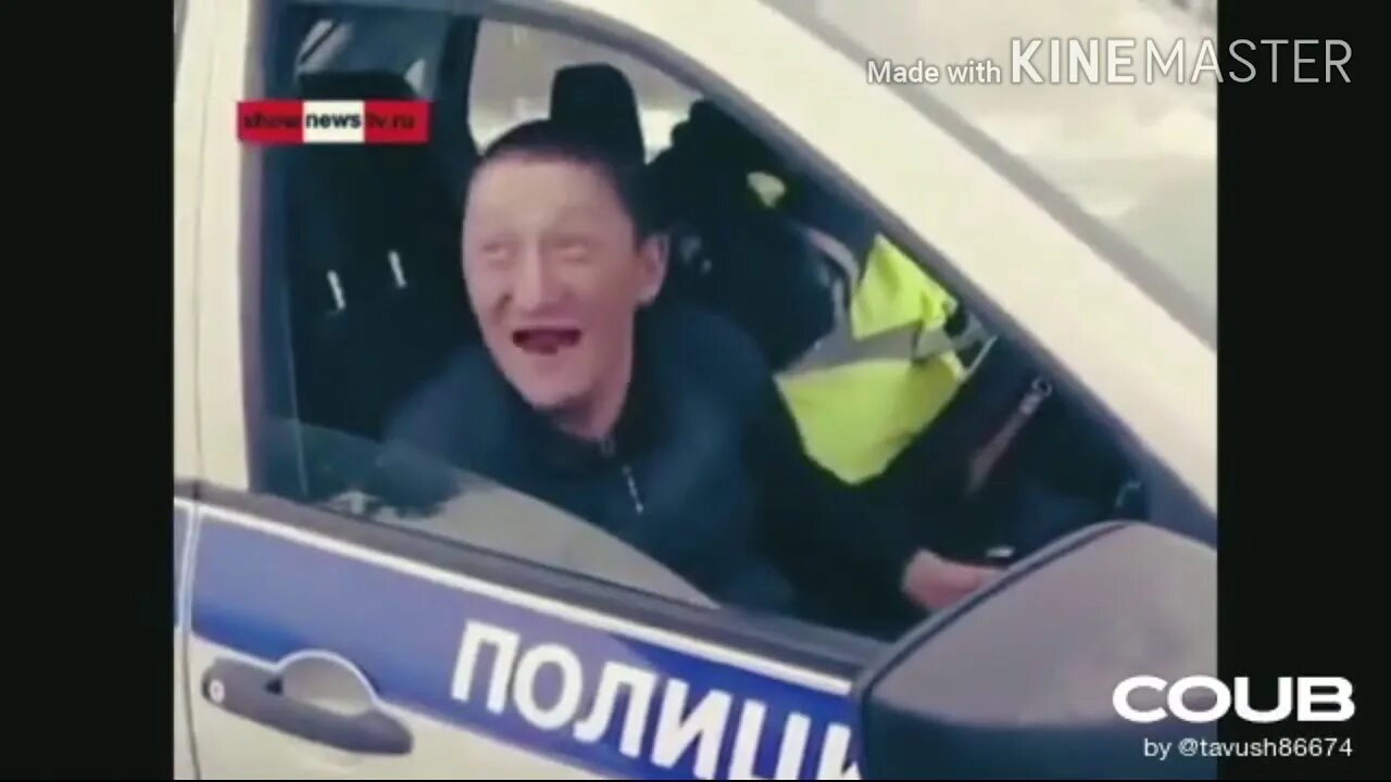 Песня чтоб слетели тапочки. Пятигранник перевернули. тапочки слетели. две тапочки слетели. пятигранник прикол.