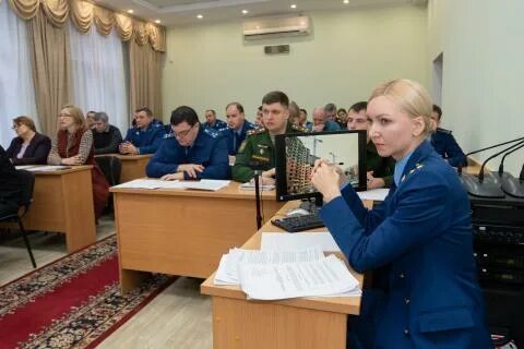 Хабаровск прокуратура сайт. Прокуратура по Хабаровскому краю сайт. Прокуратура Хабаровского края Пронишев. Примак а.с. прокуратура Хабаровск.