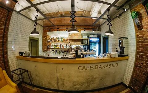 Cafe уфа