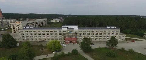 Сысертская црб телефоны