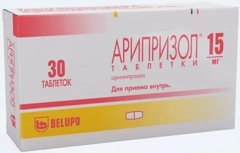 Арипипразол дозировки