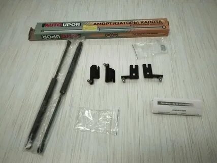 Газовый упор рено каптур