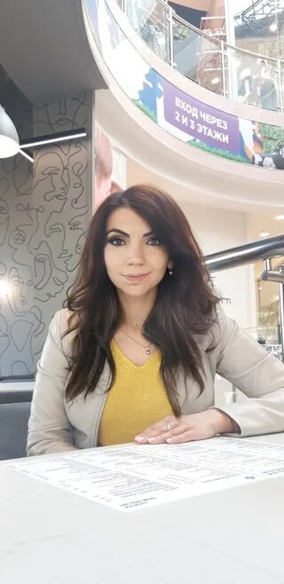 Жанна тадевосян рязань фото Жанна Тадевосян, 43 года, Рязань, фотографии, друзья ВКонтакте