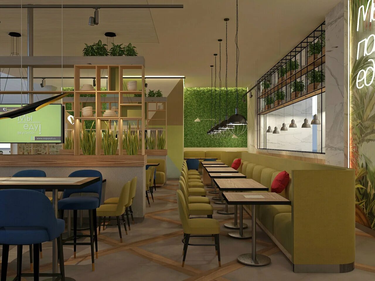 дикий пельмень кудрово.