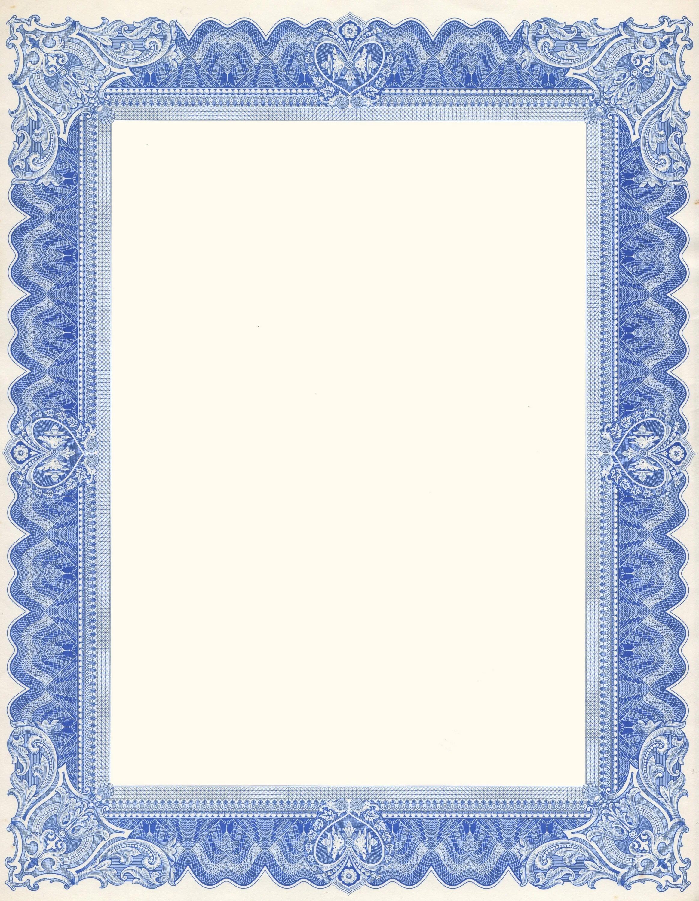 Сетка для сертификата. Рамка под документ. Красивая рамка для сертификата. Рамка для сертификата строгая. Грамота-рамка.