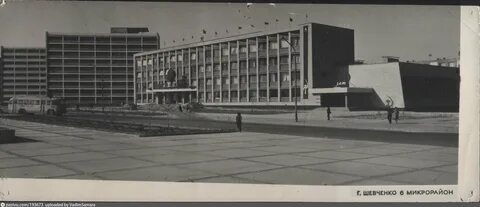 Микрорайон шевченко
