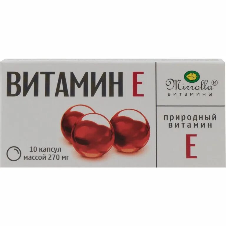 Витамин е капсулы 100мг. Бад е. Бад е. Витамин е мирролла 20 капсул 270 мг. Жир печени акулы капсулы.