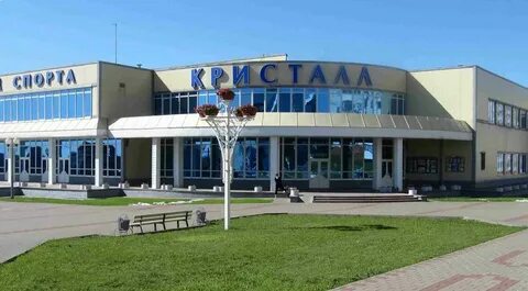 Кристалл губкин
