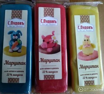 Марципан для лепки