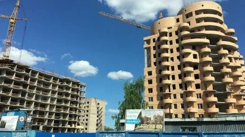 Инвест продаж