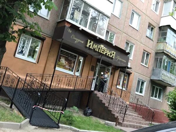 Пушкина 65 курган. Пушкина 65 брянск. Пушкина 65 брянск. Ул пушкина 65 томск. Пушкина 65 брянск.