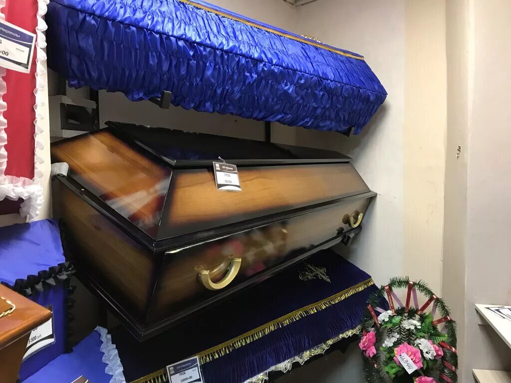 тверской проспект 12. ул радищева 12 тверь. гроб пегас 4. зал прощания череповец леднева. радищева 20 мурманск ритуальные услуги.