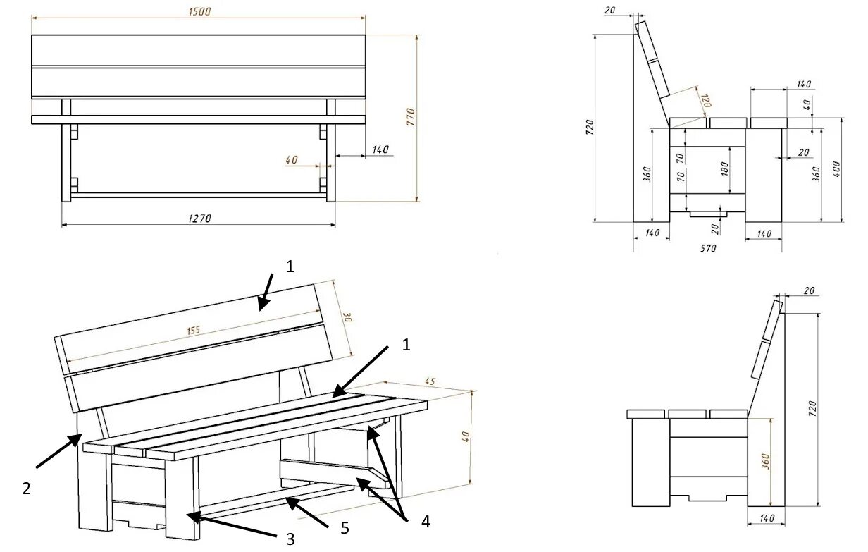 Скамья трансформер ССТ-01 полный чертеж. Лавочка трансформер чертежи из металла Размеры. Чертеж садовой лавочки со спинкой из дерева чертежи. Садовая скамья трансформер чертёж с размерами.