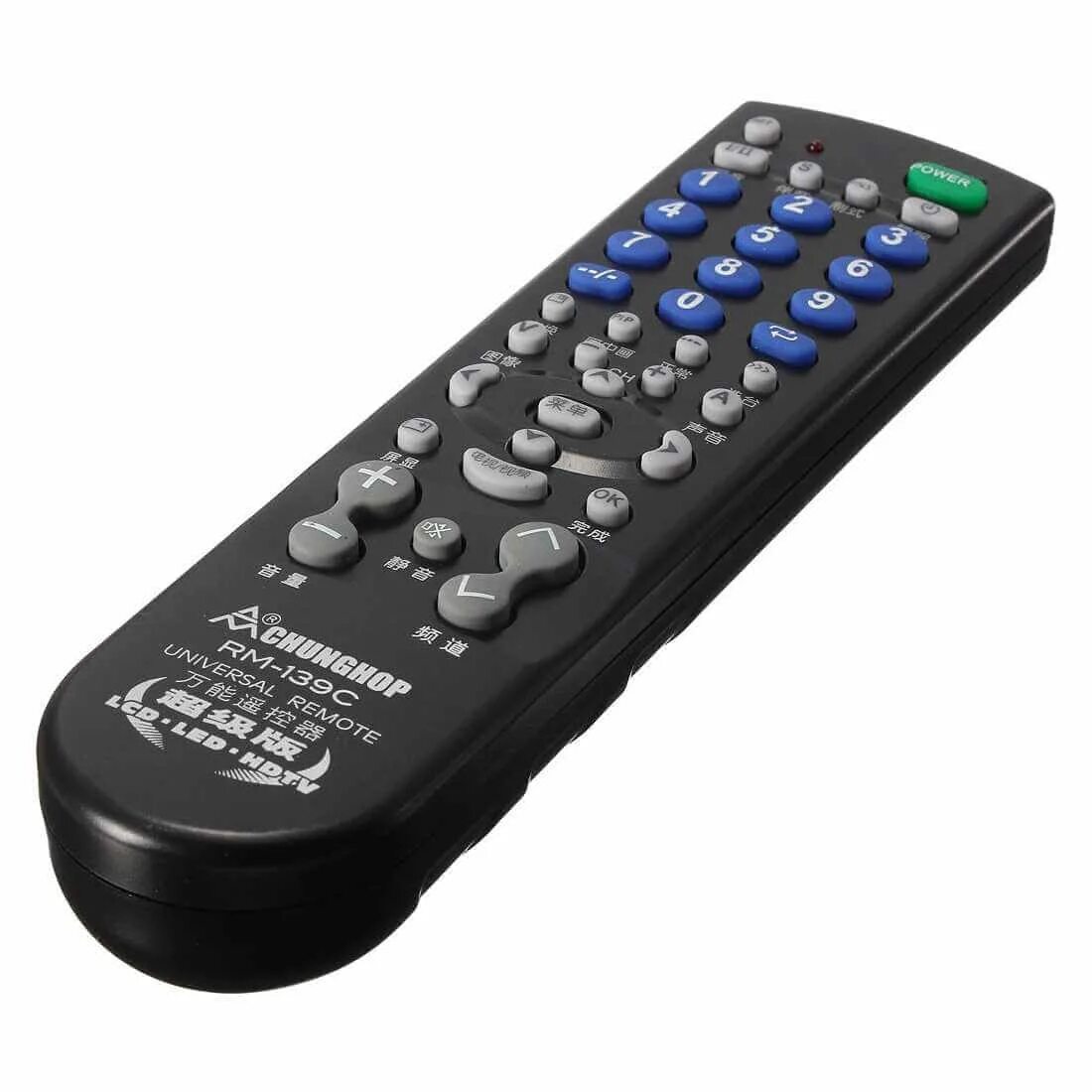 Universal TV Remote пульт. Universal TV Remote пульт для телевизора Techno. Remote Controller что это в телевизоре. Китайский универсальный пульт дистанционного управления. Пульт ду rm