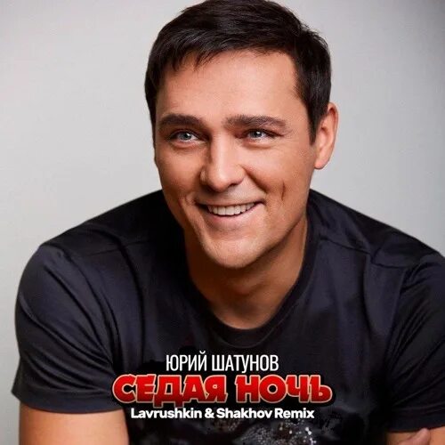 На этом месте растёт текст, но он ещё не созрел.