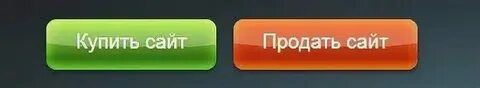 Какие сайты оптом