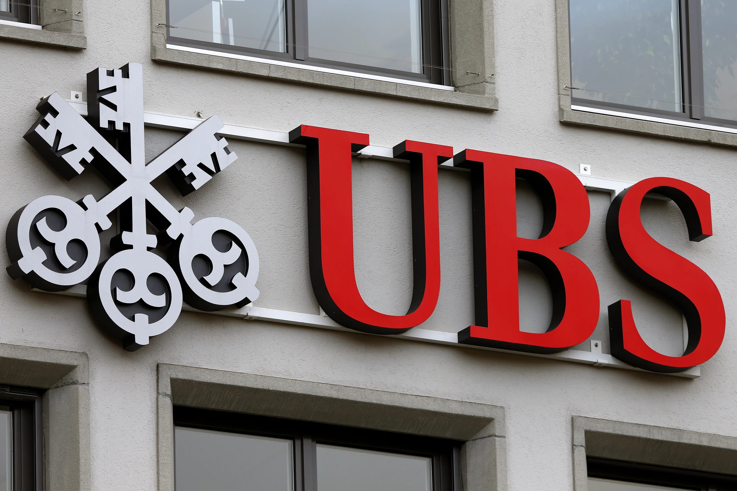 Банку ubs. UBS Bank Switzerland. UBS Group Швейцария. Банки Швейцарии UBS. Логотипы швейцарских банков.