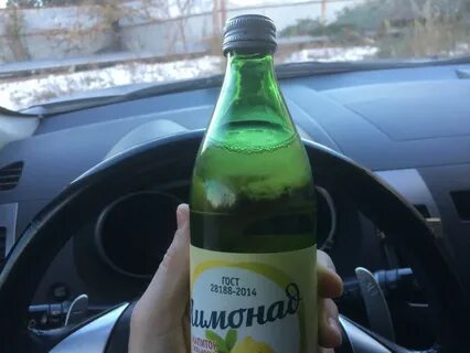Лимонад машина