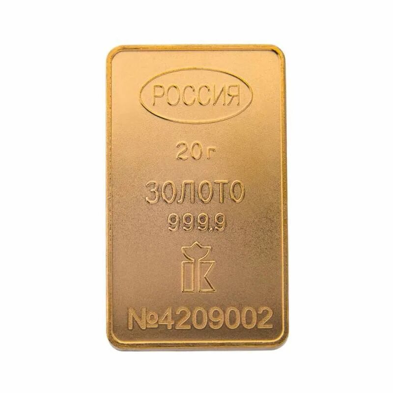 Слиток 20 гр золота. Слиток золота 20 грамм Красцветмет. Слиток Russia 20 g Fine Gold 999. Слиток золота 100 грамм Красцветмет.