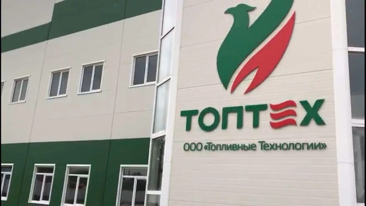 Работа в сасове вакансии