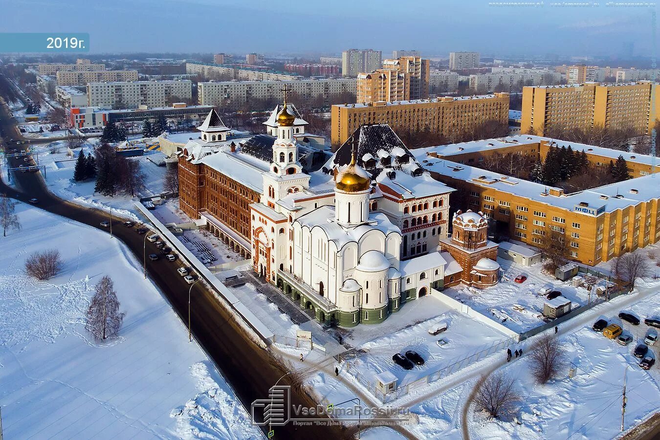 Поволжская академия тольятти. Академия святителя Алексия. Академия святителя Тольятти. Поволжская Академия святителя Алексия. Поволжская православная Академия Тольятти.