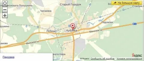 Электрички чапаевка кубинка