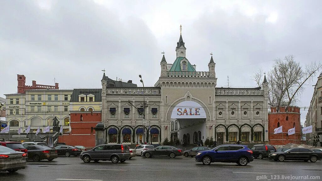 Театральный проезд 1. Театральный проезд проезд ,1. Театральный проезд фото. Театральный проезд Москва фото. Театральный проезд д 1