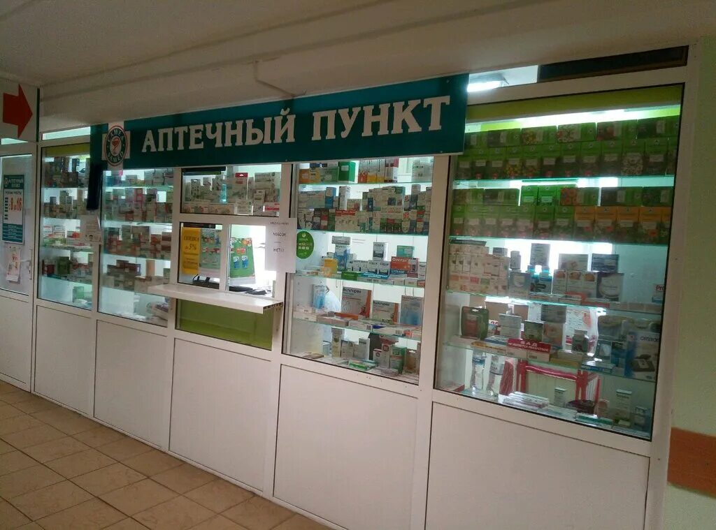 гагарина 139 липецк. гагарина 4 липецк. на гагарина липецк. поликлиника 4 липецк. липецкая поликлиника 4 ул гагарина 139.