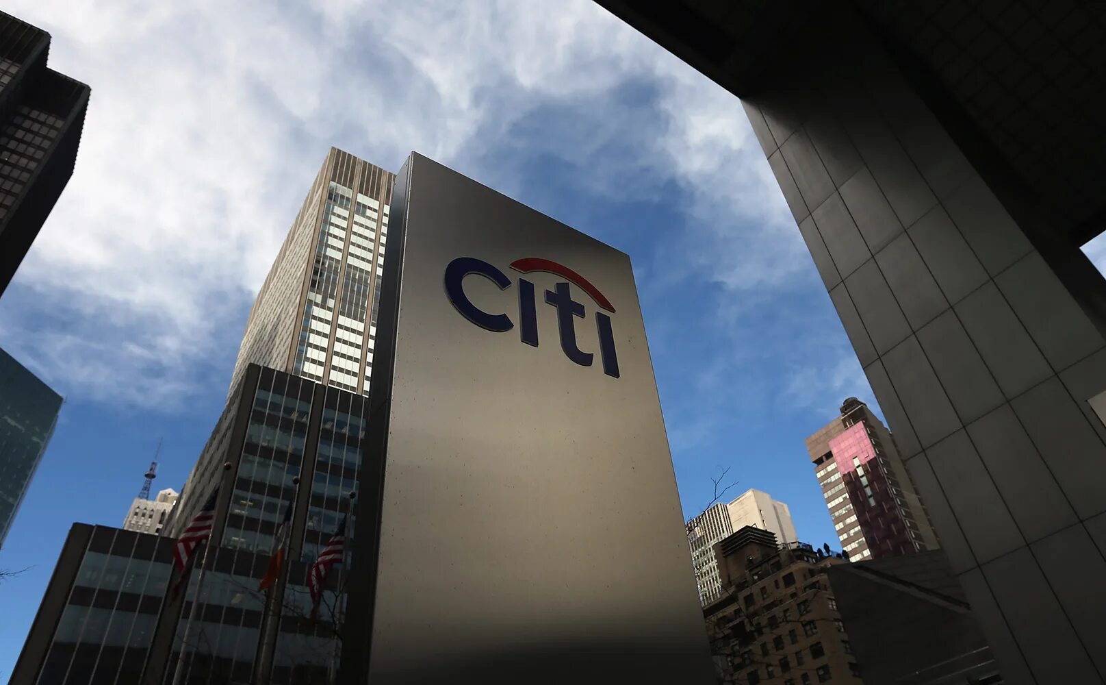 Ny inc. Американские банк citigroup. citigroup inc. штаб-квартира. citibank американский банк. — компании citigroup..
