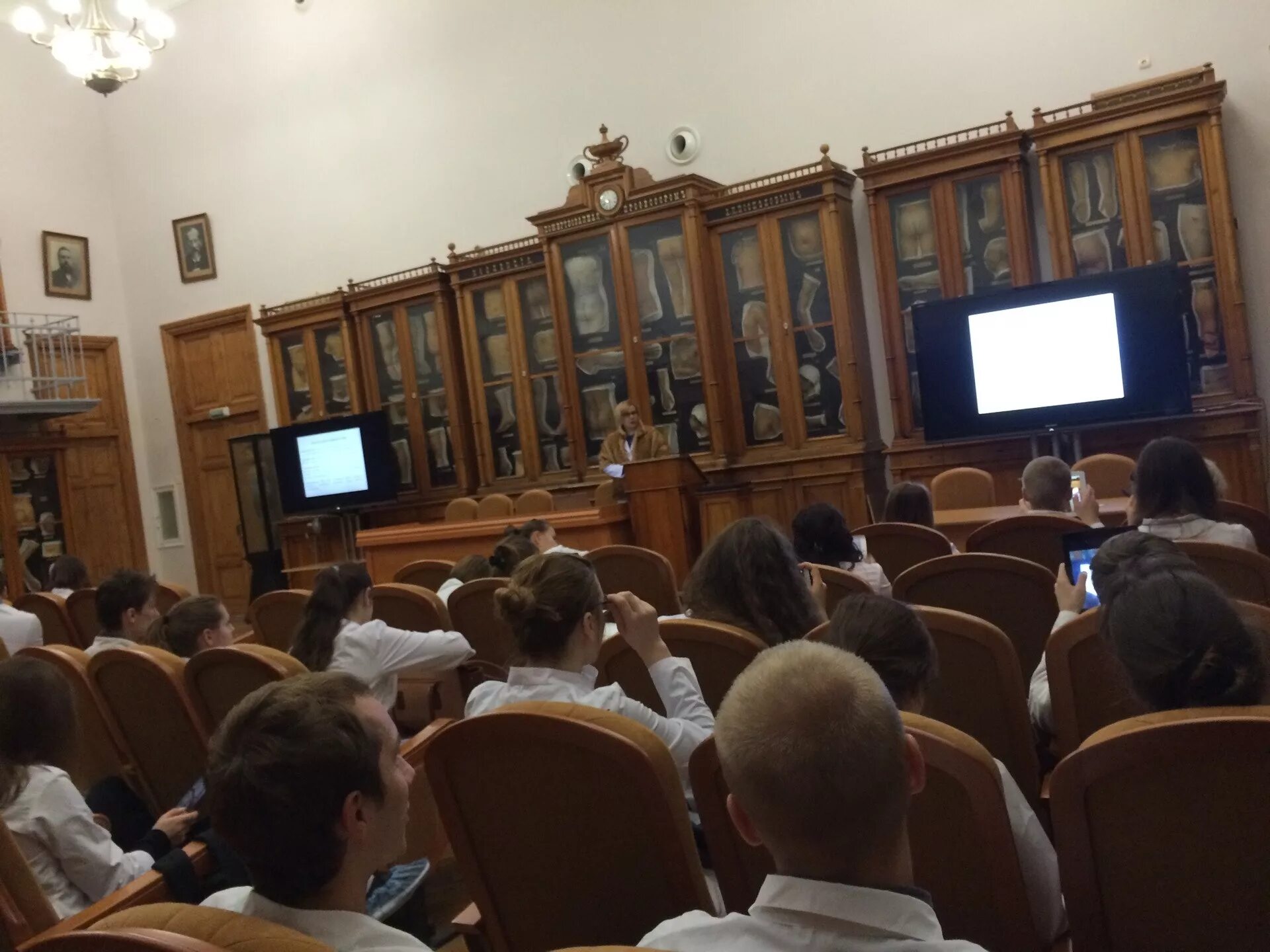 Кафедра дерматологии ростгму. Кафедра кожно. Кафедра дерматовенерологии мгмсу. Кафедра дерматовенерологии пгму. Кафедра кожно.