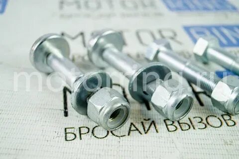 Болты на ваз 2110