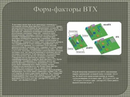 Кроме стандартных