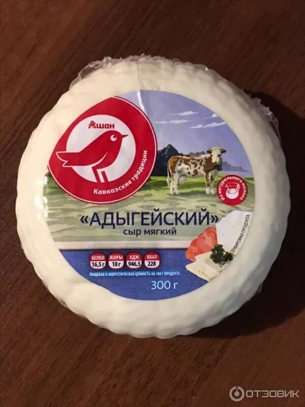 Сыр Адыгейский, 300 г - купить в интернет-магазине по низкой цене на Яндекс Марк