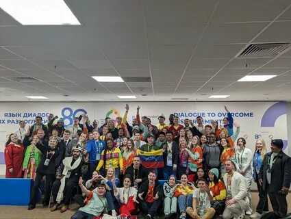 Делегации на фестиваль молодежи